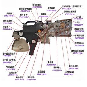  Samsung SME 8mm Electric Feeder Spare Parts For SMT Mounter 