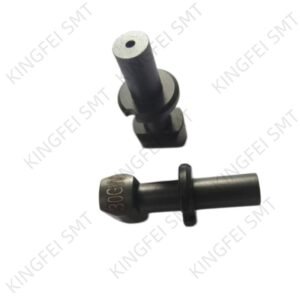 Yamaha 30GW Nozzle