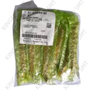N210103441AC Cover For Panasonic CM402 8mm Feeder